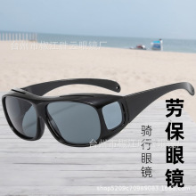 �������÷��o���R늺�������������oĿ�R������ĥ�и�ī�R