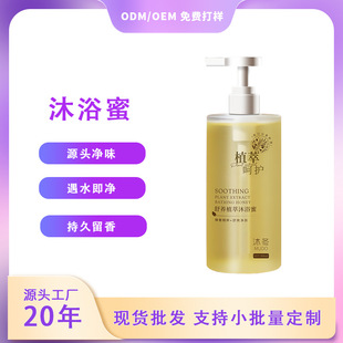 �嶬���Bֲ����ԡ���̝������ۻ��־������坍��ԡ¶���w��ԡ��
