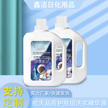 �|��ϴ��Һ��ϴ�¾��A����ϴ��Һ�S�Ҵ��l������ϴ��Һ���ɹ�ϴ��