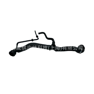Pipes, automobile water pipe