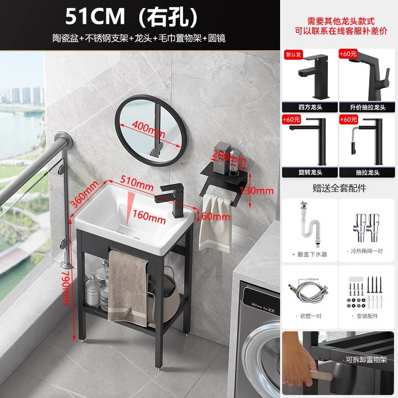 lavabo de piso tipo balcón pequeño tipo de baño cerámico todo en un lavabo lavabo al aire libre
