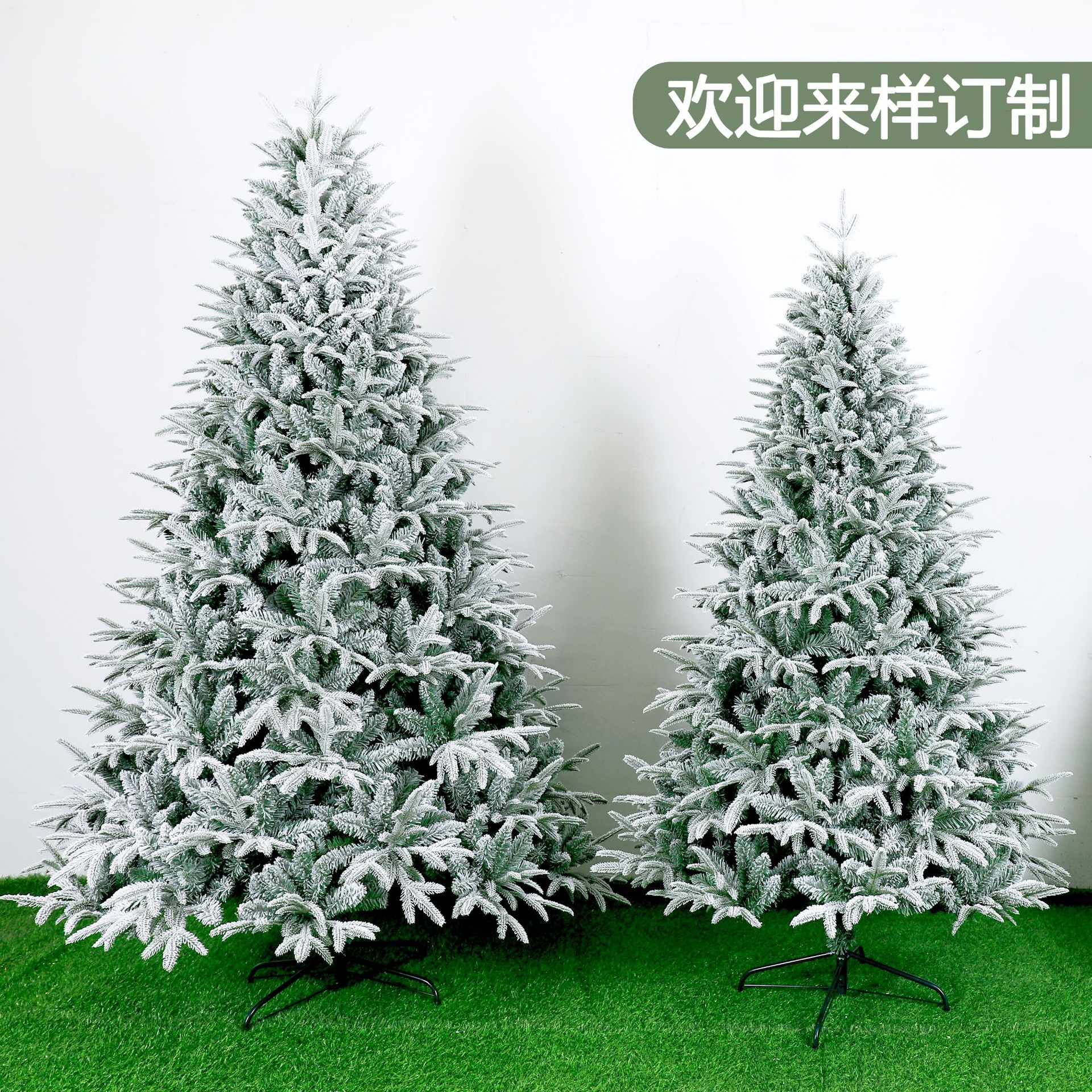 Navidad de alta gama Crypto PE mezcla blanca caída de nieve flocado ornamento de árbol de Navidad árbol automático puntiagudo