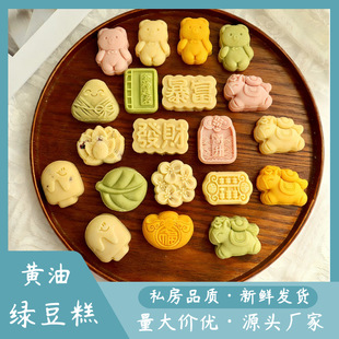 ����G������ʽ���c�G�������ֹ����c��ʳ���y�c�ĈFُ�Y���b���l