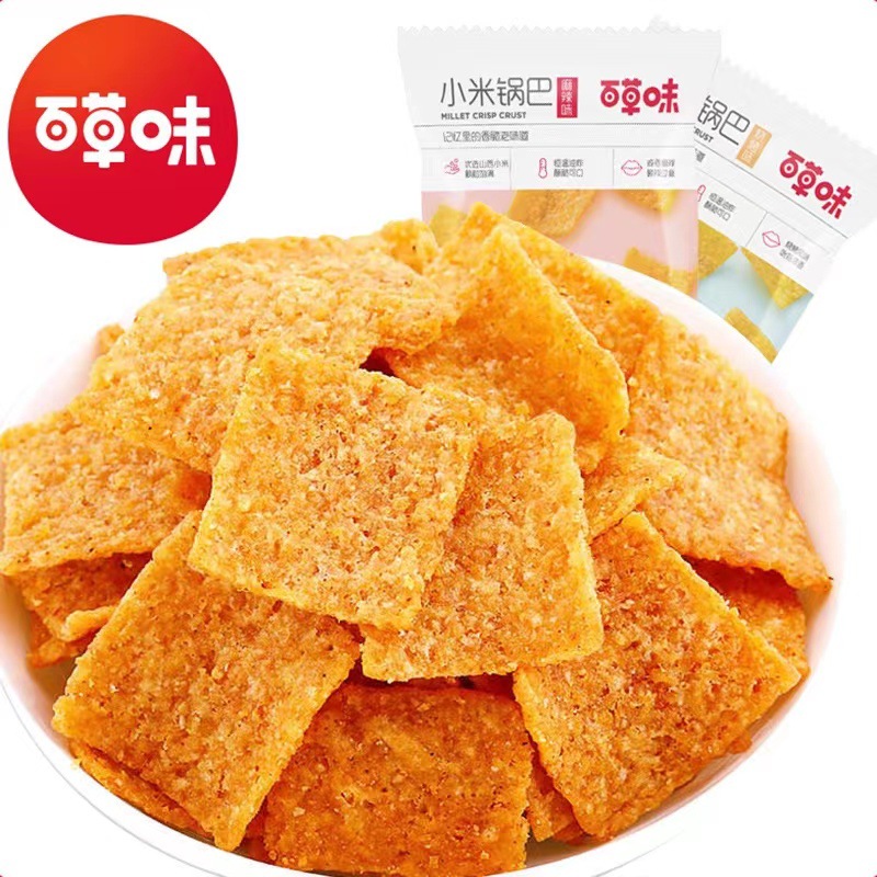 1月产百草味小米锅巴80g/60g脆锅巴麻辣食品宿舍零食小吃解馋