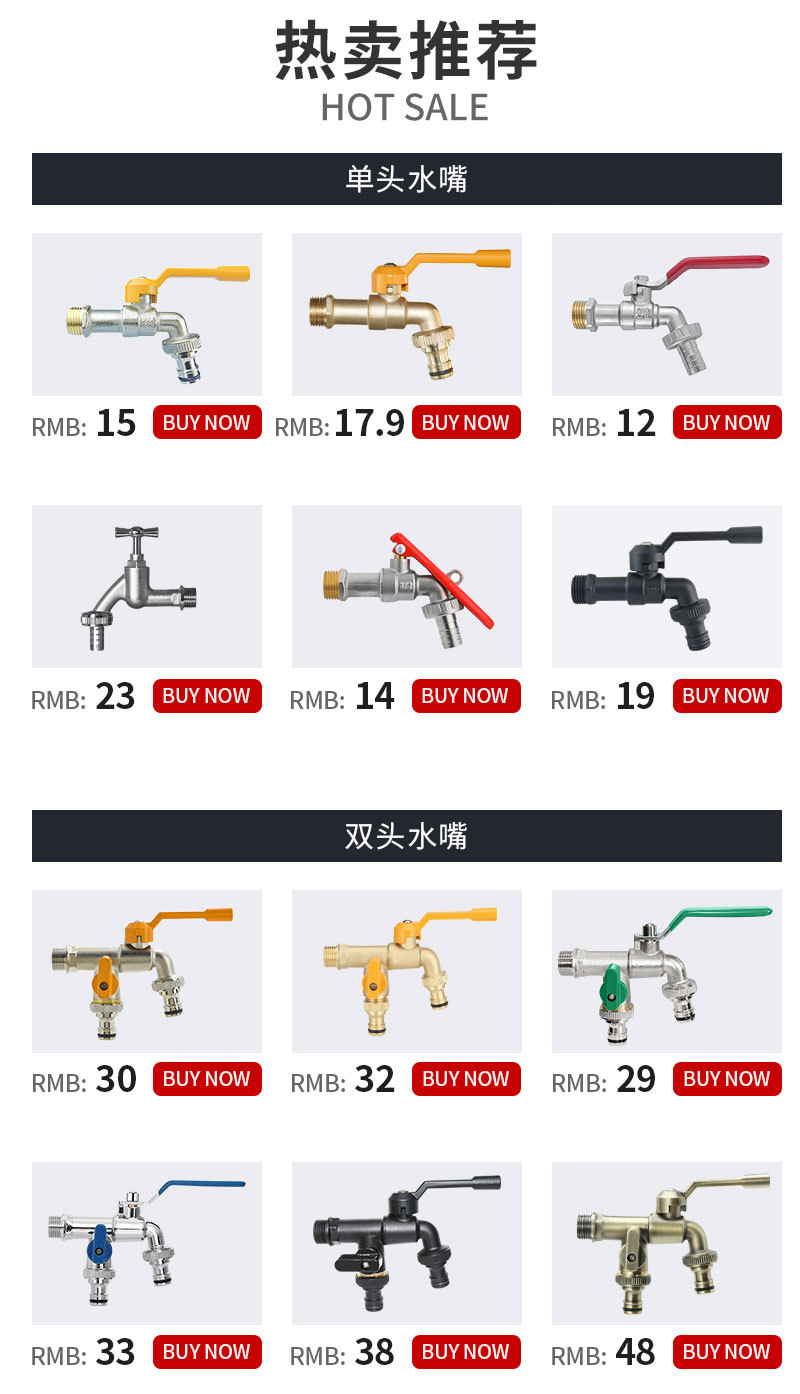 Cross-border exclusive outdoor faucet brass wholesale for gardens, balconies, mops, sinks, one-in and two-out household double-hole faucets undefined