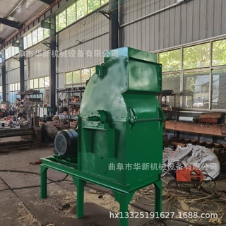 供木材粉碎机 玉米芯粉碎机 树枝圆木锯末粉碎机 木屑秸秆粉碎机