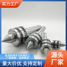 莫氏MTB2号中型回转顶针不带扁尾滚花槽顶针厂家直销批发品质保障