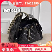 �챳��25BagС���L�~���u��Ƥ���KˮͰ25A朗l��hobo�μ�б�����