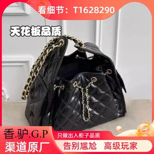 �챳��25BagС���L�~���u��Ƥ���KˮͰ25A朗l��hobo�μ�б�����