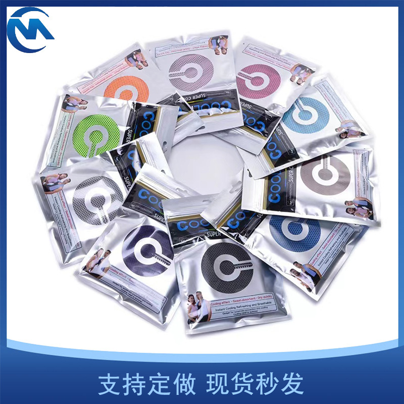 Cross-Border Ice Silk cold towel fitness quick-drying towel summer ice towel color bag independent packaging sports towel Cross-Border Ice Silk cold towel fitness quick-drying towel summer ice towel color bag independent packaging sports towel
