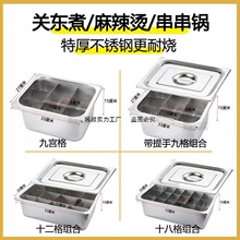 ¿ŸP|Ô[úC偼Ӻ偾ŌmСԴ