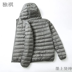 薄手の羽綿の綿服の男性のショートタイプ2023冬の超薄型軽量の大きいサイズのスタンドカラーの帽子の男性のコートの反季