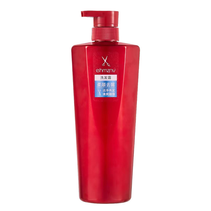 工場直販 750ml 大容量シャンプー 保湿と滑らかさ サロングレードシャンプー 家族男女兼用シャンプー|undefined
