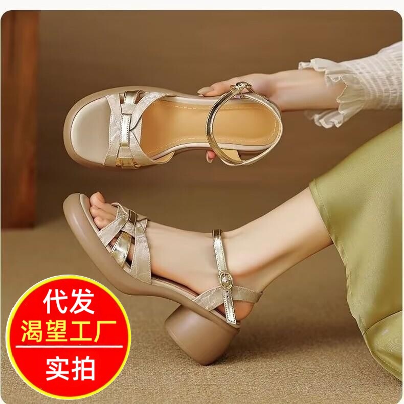 Retro Soft Leather Thick-Soled High-Heeled Open-Toe Sandals 2026 Summer New Style Woven Chunky Heel One-Strap Buckle Comfortable and Fashionable