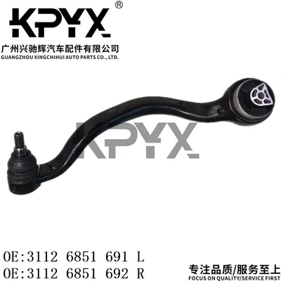 suspension pull rod OE:31126851691 – Asqı sistemi / Xodovoy hissələr
