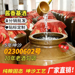 �F��é��ζ�u���Ͱ׾�ԭ�����b��53�ȼ��ZʳС���������ɢ�b�u��