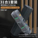 New S2 quick change household screwdriver magnetic multi-use precision glasses screwdriver set 31 in one