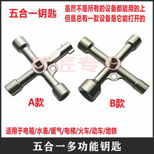 �๦��耳�ˮ��늿ؙ���܇�T���F��܇���Fˮ���^�Ľ�����������