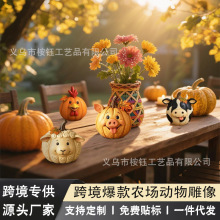 �羳��Ʒ FarmPumpkinOrnaments �r�������Ϲϔ[����֬�����b�Ʒ