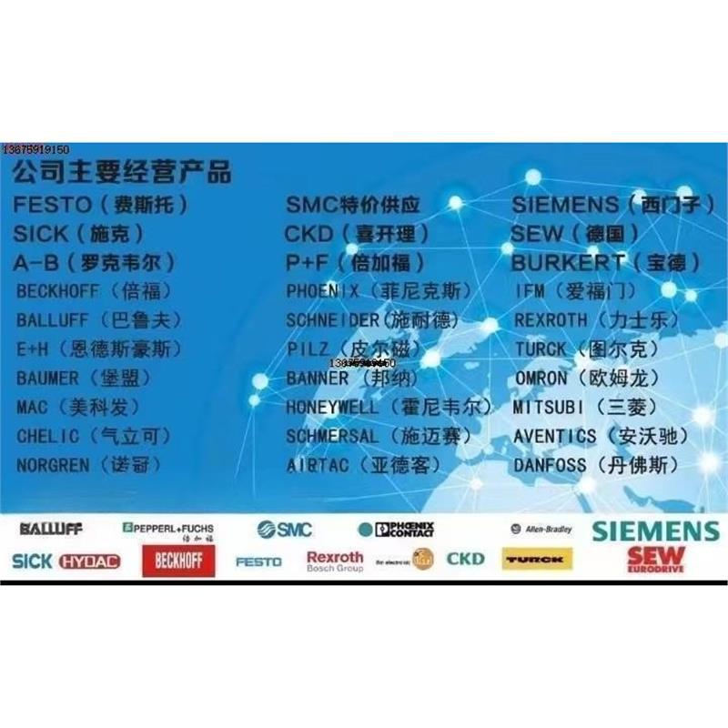 议价日本ACO数显测振仪一体振动仪检测仪测振表分体震动仪3116A
