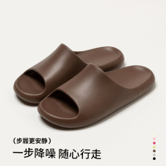 Puxi Jianyi 子供用サンダル 夏用 屋内用 家庭用 滑り止め 柔らかい底 シンプル 親子スタイル