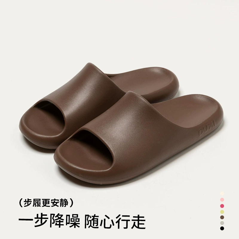 Детские сандалии Puxi Jianyi, летние домашние нескользящие мягкие подошвы, простой семейный стиль