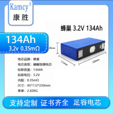134AhF늳3.2VXо·늳ȫ·䳲