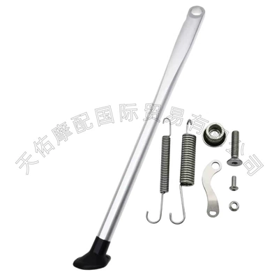 Motorcycle frame – Off-Road Motorcycle Modification Parts - silvers-shaped-spring-b-style