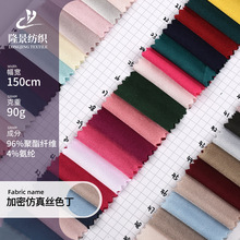 ܷzɫ혽zöYŮb˯۰ȹr