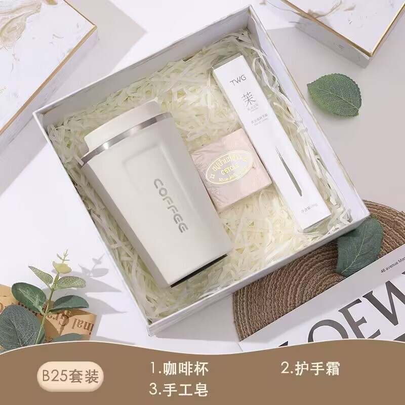 实用伴手礼开业活动小礼品送客户员工福利品高级感商务礼品定logo|undefined