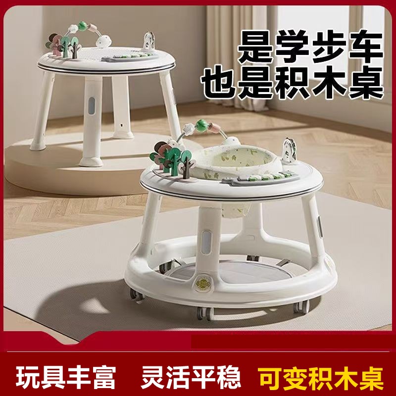 High-End Baby Walkers for Boys and Girls, Multifunctional Anti-Rollover for Boys and Girls Aged 7-18 Months, Can Sit and Push