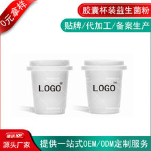 �z�ұ������Lζ���������w��ϴ��ӹ� 600�|��� ��������OEM�N��