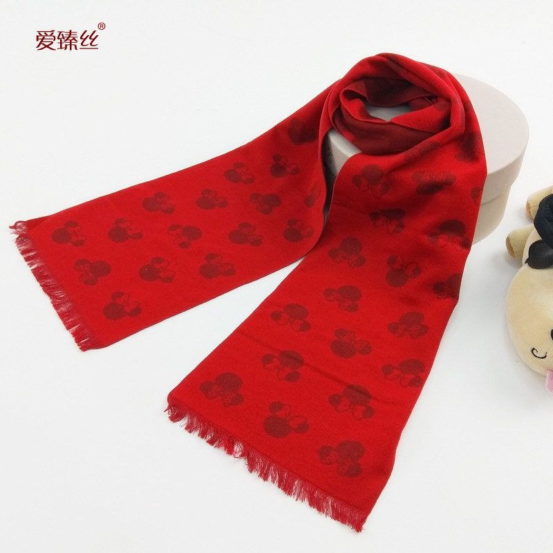 Winter children's silk keep warm cashmere scarf for men and women…