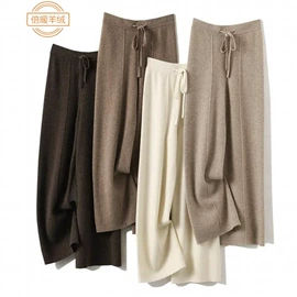 女式羊毛衫;女式T恤;女式针织衫