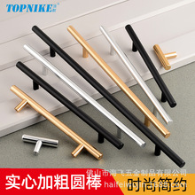 ����X�Ͻ����ּҾߙ������T��Ͻ��ٰ������l���s��ɫ��ɫ����