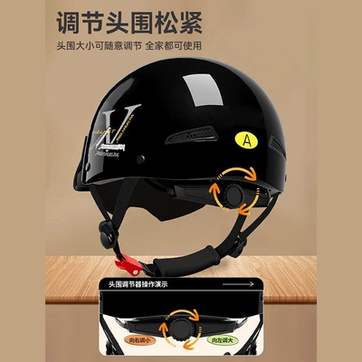 Motosiklet kaskı (dəbilqə) | motorcycle summer half helmet, sun protection