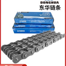 ���I����朗l6��5��4��3��2��04c06B08B10A12A16A���p�Ŗ|�A�ԏ�