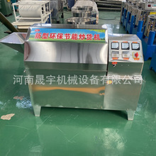 ๦ܳϙC 304P늴ŝLͲʽ؛C