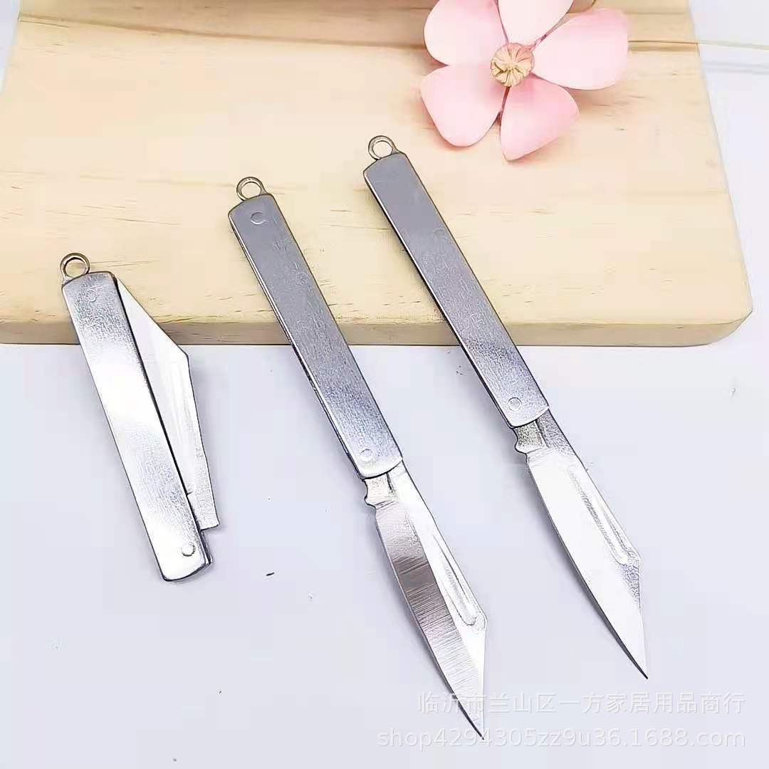 不锈钢锋利折叠刀 小钢刀 便携水果刀 折刀 一元店货源