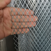 鋼板網廠家包邊菱形網吊頂金屬網板拉伸網過濾鋁網不銹鋼網格網片
