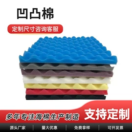 海绵;海绵擦;海绵床垫