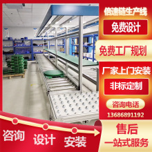 �늳ؽM�b���ӹ���S�oUPS���g���Դ������������a�b����ˮ��