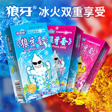 ˹���������ױ���б�����12ֻ�b��Ȥ���̴��w����ȫ�ן�б�����