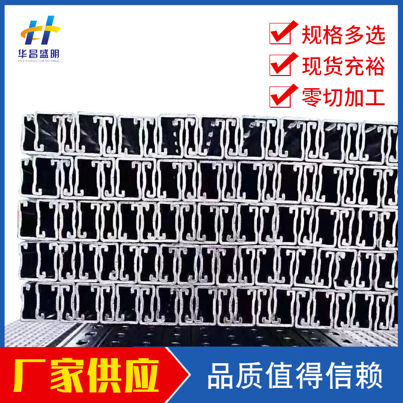 厂家供应不锈钢太阳能光伏支架钢管批发热镀锌耐腐蚀支架方管现货