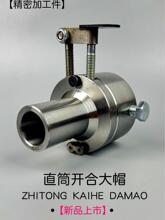 �򻯙C������Ͷ๦���йܷ����_�ڙC�^ֱ�ܷ��m���ܴ�ñ����ͨ��