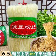 Ĵa㶹۽z500ϳIɽɢbۗl߽׾~