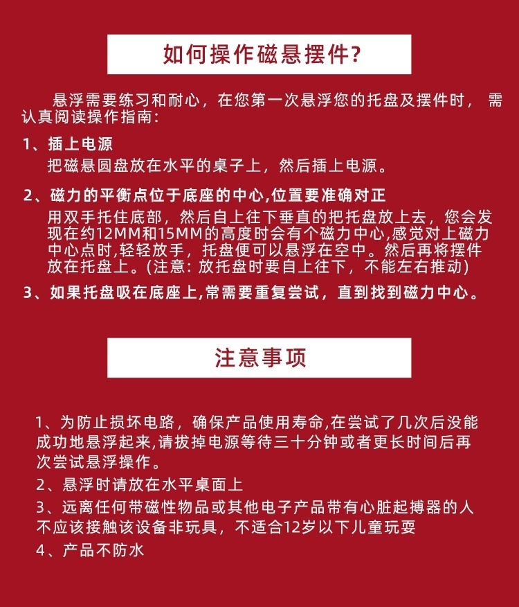 8a062c22-562c-49c7-a3d5-6a8ace0e3b99.jpe