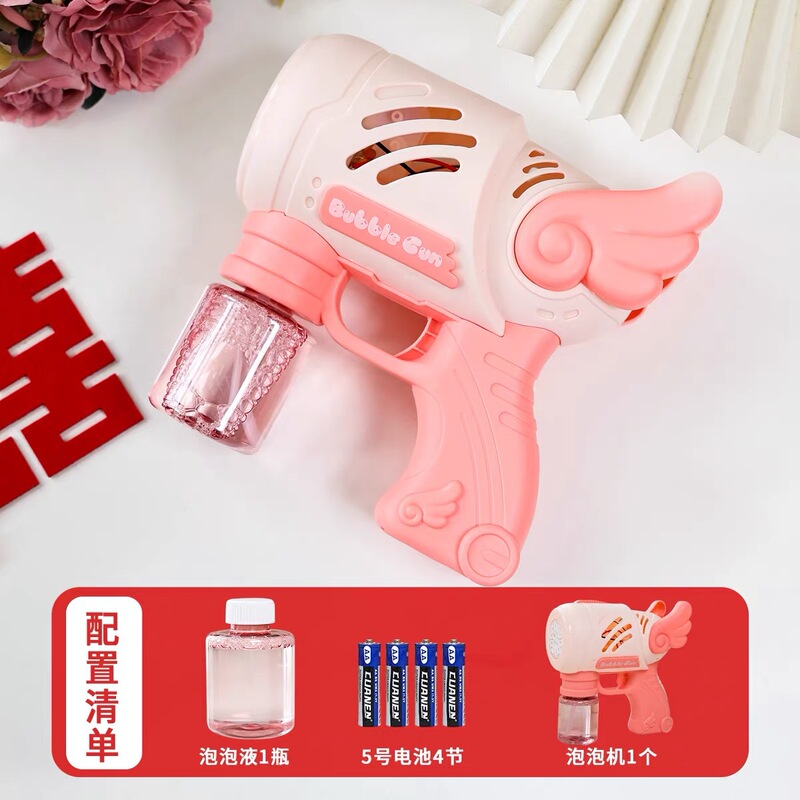 婚礼天使泡泡机全自动结婚礼炮手持泡泡枪婚庆氛围感订婚拍照道具|undefined