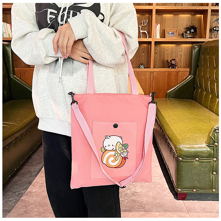 The new Korean-style cute Japanese-style single-shoulder bag is selling well. It's a simple and versatile canvas bag for college students' crossbody tutoring details Picture