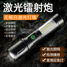 �羳led�������Ͳ�X�Ͻ�׼�����s׃���������cob��ʾ��������